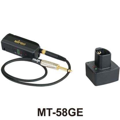 MIPRO MR-58GE Radio Guitar Set - Image 2